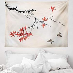 ABAKUHAUS Japonés Tapiz de Pared y Cubrecama Suave, Flor de…