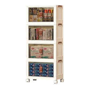 Cajas Almacenaje Ropa Organizador Armario Con Ruedas, Caja…