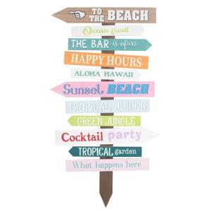 BY SIGRIS Signes Grimalt Adorno Pared Beach Marrón de Mader…