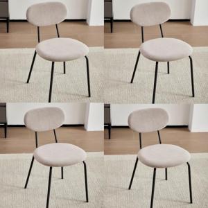 JZGORC Juego de 4 Sillas de Comedor, Silla de Cocina Apilab…