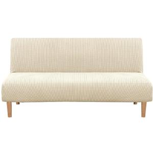 jianyana Funda Sofa Cama, EláStico futón Funda Sofa Cama Si…