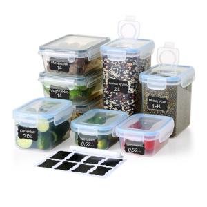 Ordeluxe 8 recipientes herméticos para alimentos, caja herm…