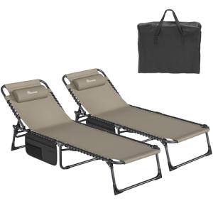 YITAHOME 2X Tumbona Plegable Playa 190x60cm, Tumbonas Jardi…