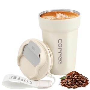 Lrocotanc Taza de Café Para Llevar - Termo de Acero Inoxida…