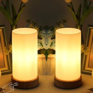 HSLighting Lámparas De Mesita De Noche: Táctil Regulable So…