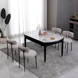 AISALL Pack de 4 Sillas de Comedor, Sillas de Cocina Modern…