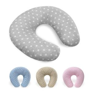 Interbaby Almohada Embarazada Algodón 55x55 cm, Relleno de…