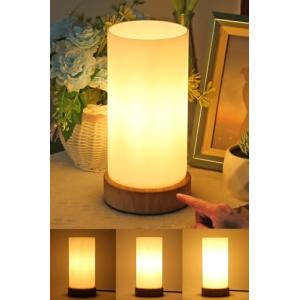 HSLighting Lámparas De Mesita De Noche: Táctil Regulable So…