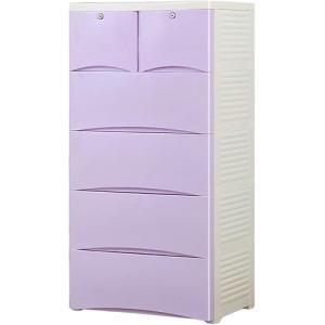 Cajonera de plástico para niños, armario de almacenamiento…