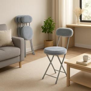 MEUBLE Cosy Juego de 4 Sillas Plegable Taburete con Respald…