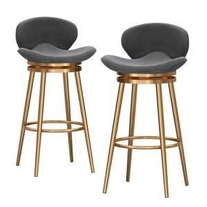 lirrebol Taburetes de Bar giratorios con Respaldo bajo de 7…