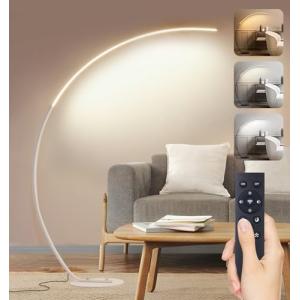 Lámpara de Pie Salon Moderna LED, 25W Regulable Lámpara de…