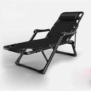 Tumbonas Plegables Sillones Cama Plegable Sillón Reclinable…
