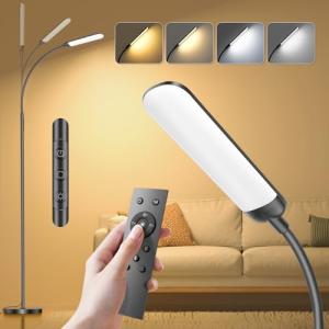 YICAIZI Lámpara de Pie LED Regulable 18W 1200LM con Mando y…