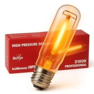 Weedness AUVL Grow Green 600 vatios HPS lámpara de vapor de…