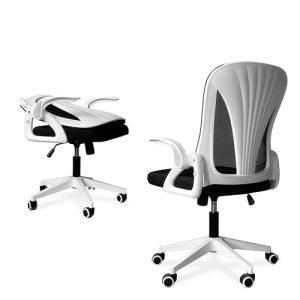 Tervo Modelo S | Silla de oficina plegable para espacios pe…