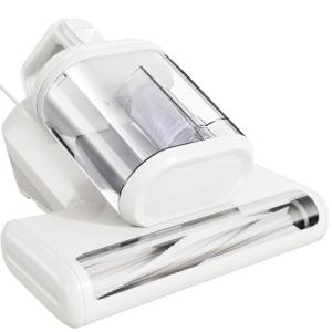 WEPMMJ Aspiradora Antiacaros Colchones con Luz UV - 15KPa A…