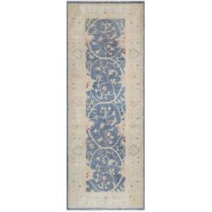 Nain Trading Ziegler Farahan Arijana 76x199 Anudado a Mano…