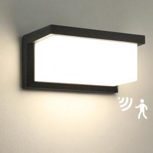 HFVLITE Lámpara De Pared Solar Al Aire Libre, Con Sensor De…