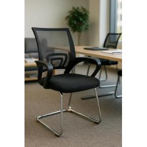 Regalos Miguel - Silla de Oficina sin Ruedas Confidente Mid…