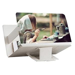 Amplificador de Pantalla de teléfono móvil Ultra Claro Lupa…