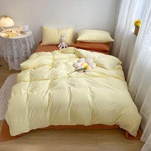 Msuiiixcccc Duvet Cover 150x200 Reversible Duvet Cover Wash…