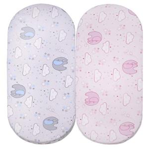 PEKITAS Pack 2 Sábanas Bajeras Ajustable 75X33 72X33 CM Car…