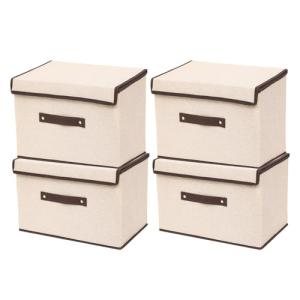 Defresit Cajas de almacenamiento de tela con tapas, paquete…