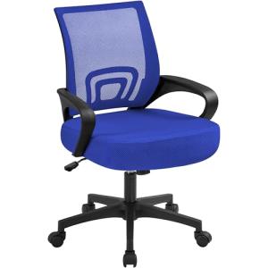 Yaheetech Silla de Escritorio Oficina Malla Silla Ergonomic…