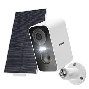 ieGeek 2K Camara Vigilancia WiFi Exterior Solar, 5200mAh Ba…