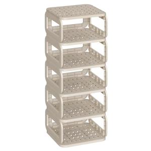 SONGMICS Zapatero, Estantería para Zapatos, 5 Compartimento…