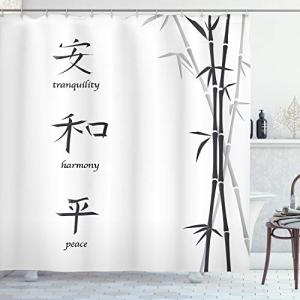 ABAKUHAUS Bambú Cortina de Baño, Paz de bambú, Material Res…