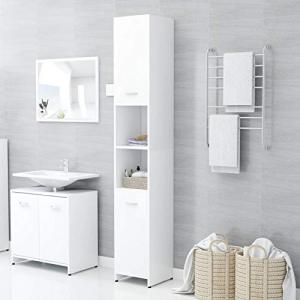 MOONAIRY Armario de Cuarto de baño, Mueble Auxiliar Baño, A…