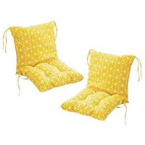 Juego de 2 cojines para silla de jardín, cojines de respald…