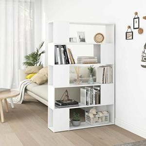 MOONAIRY Estantería Divisor de Espacios, Libreria Estanteri…