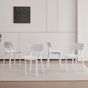 JZGORC Juego de 4 Silla de Comedor, Sillas de Comedor Moder…