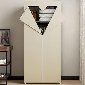 BAKAJI Armario con Estructura Tubular de Metal, Mueble de A…