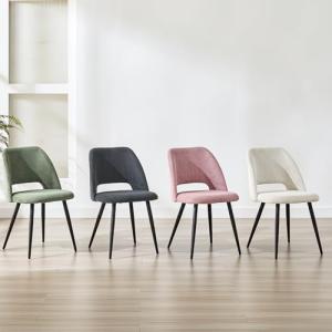 ANVOFONG Juego de 4 Sillas de Comedor,Silla de Cocina con P…