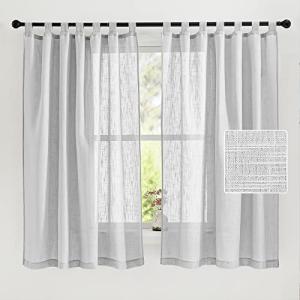 PONY DANCE Cortinas Salon - Cortinas Cortas para Habitacion…