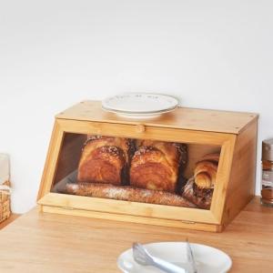 YOUDENOVA - Caja de pan de bambú ecológico para pan (39 x 2…