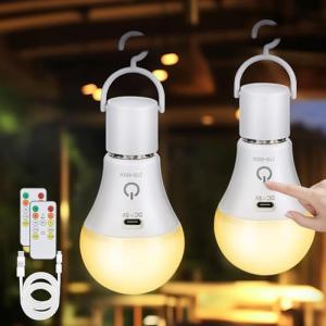 Kimjo Bombilla Recargable USB con Mando - Bombilla Inalámbr…