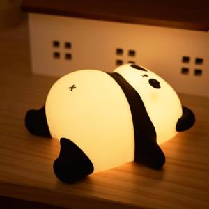QIRAHQI Luz Nocturna Infantil Panda Lampara Recargable USB,…