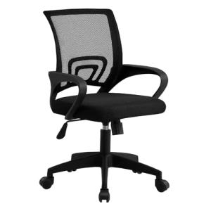 HOGAR24 ES - Silla de Oficina Ergonómica Ajustable con Sopo…
