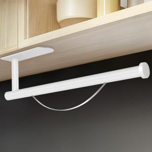 ZUIMENG Portarrollos Papel Cocina Sin Taladrar, Dispensador…