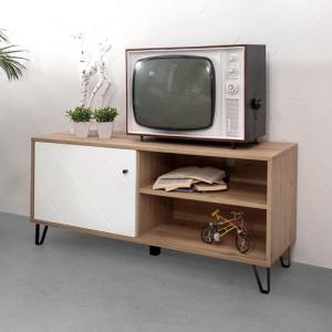 Homely - Mueble TV Bilbo 124 | Diseño Moderno | 1 Puerta |…