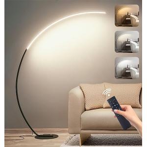 Lámpara de Pie Salon Moderna LED, 25W Regulable Lámpara de…