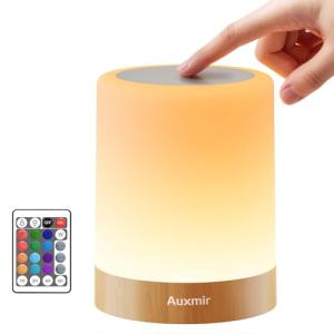 Auxmir Lámpara de Mesita de Noche, 3000mAh Recargable Lámpa…