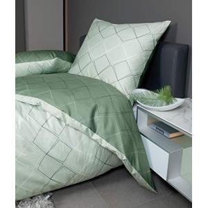 Janine Design J.D. 87053-06 - Juego de cama (1 funda nórdic…