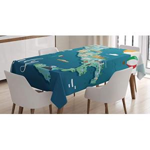 ABAKUHAUS Italia Mantele, Mapa con Turísticas Lugares, Esta…