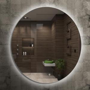Home Glow Venti 50cm Espejo de baño Redondo con Luces LED,…
